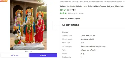 ram darbar colorful murti set 186