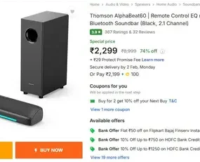 thomson alphabeat60 bluetooth soundbar 2299