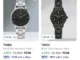 timex watches at 60 70 off