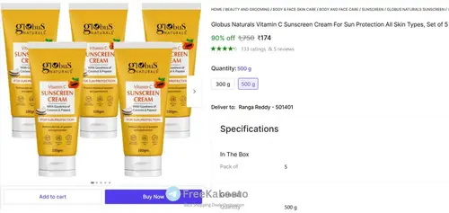 vitamin c sunscreen cream set of 5 500 g 174