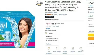 vivel cool mint soap 600g 164