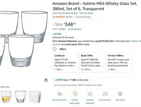Whisky Glass Set Of 6, 380ml @348. 7 whisky glass set of 6 380ml 348