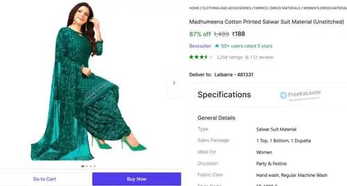 women salwar suit dupatta set 188