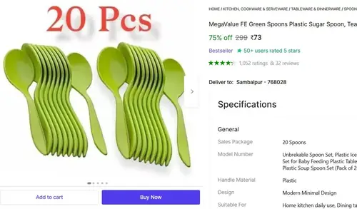 20 pcs spoons 73
