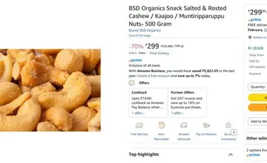 500gm roasted kaju 299