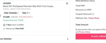 7 speed gear cycle 4699