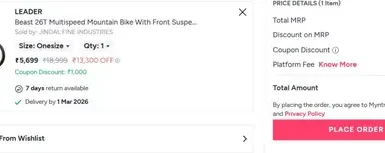 7 Speed Gear Cycle @ ₹4699 1 7 speed gear cycle 4699