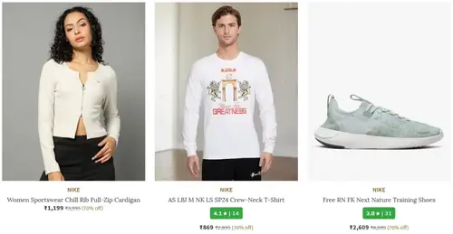 ajio 70 off on nike shoes clothing