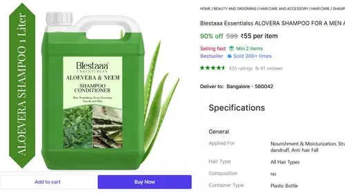 alovera shampoo 1 ltr 55