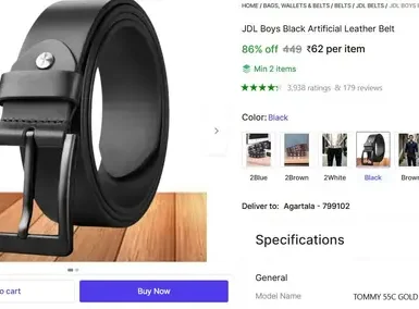 artificial leather belt 62