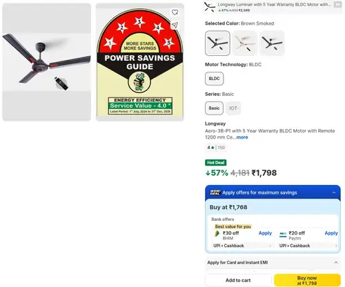 bldc cooling deals starts 1798