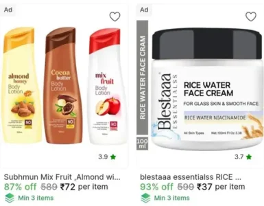 Body Lotion & Face Cream @ ₹37 2 body lotion face cream 37