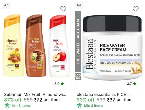 body lotion face cream 37