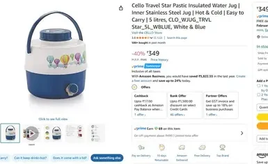 cello 5l insulated water jug 349