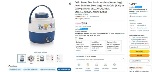 cello 5l insulated water jug 349