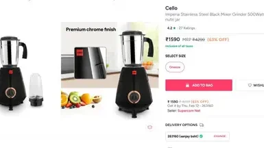 cello imperia mixer grinder 500w 1590