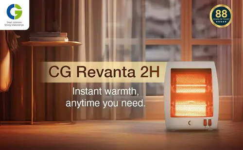 cg room heater 800w 453