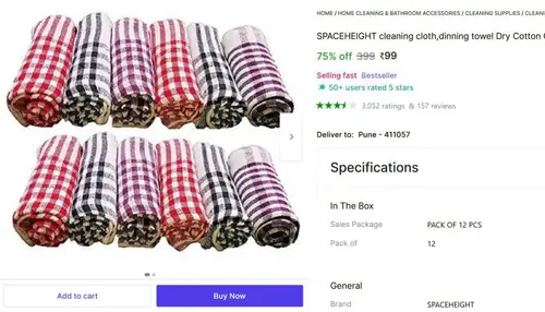 cotton cleaning cloth 12 pcs 99