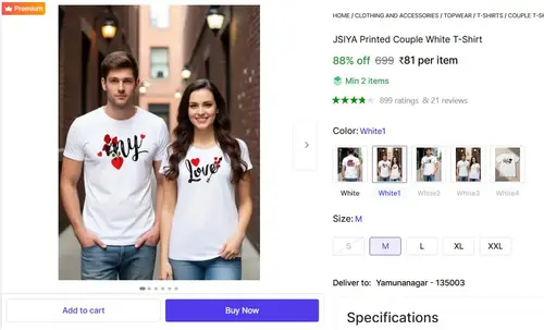 couple white t shirt 81