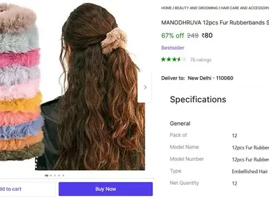 loot pack of 12 rubber bands 80