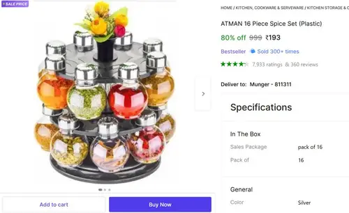 masala box set 16 pcs 193