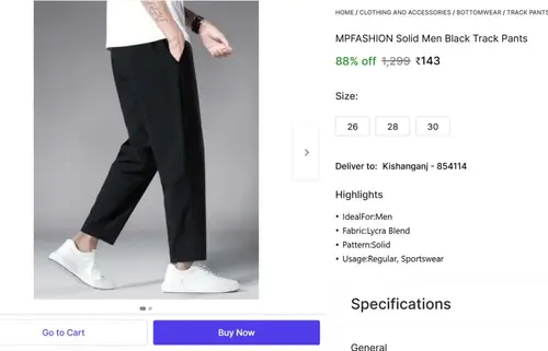 men black track pants 143