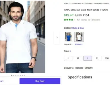 mens white t shirt 104