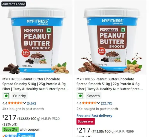 myfitness chocolate peanut butter 510gm 217 coupon