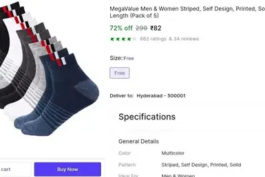 Pack of 5 Socks Pair at ₹82 4 pack of 5 socks pair at 82