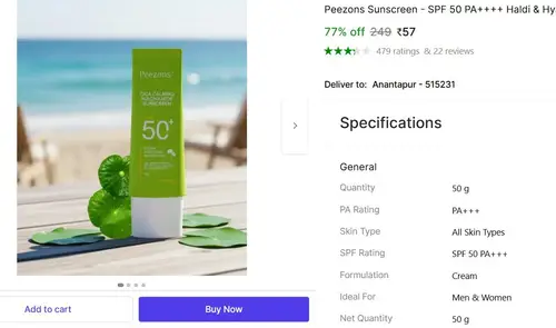 peezons sunscreen 50gm 57