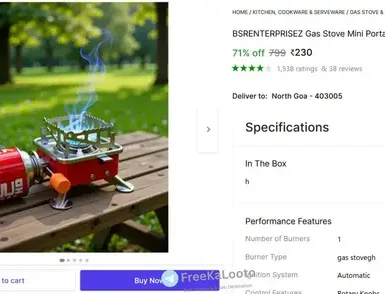 portable mini gas stove 230