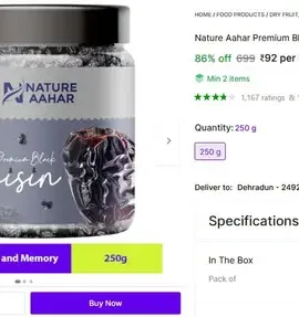 premium black raisins 250g 92