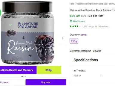 premium black raisins 250g 92