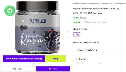 premium black raisins 250g 92