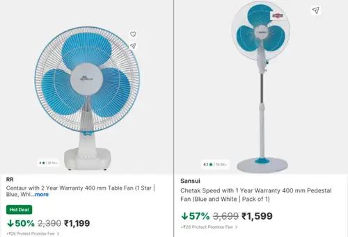 rr signature table fan at 1199