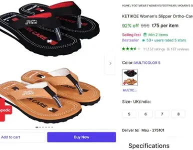 Slippers @ ₹75 3 slippers 75