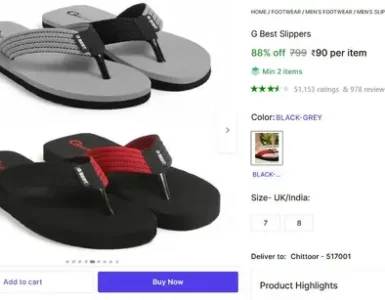 Slippers @ ₹90 3 slippers 90