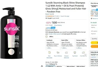 sunsilk black shine shampoo 1 ltr 500