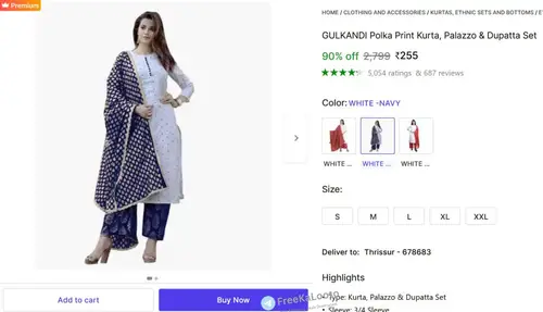 women kurta palazzo dupatta set 255