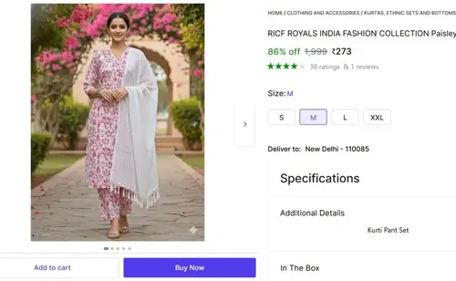 women kurta pant dupatta set 273