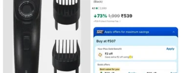 wrogn trimmer 120 min at 539