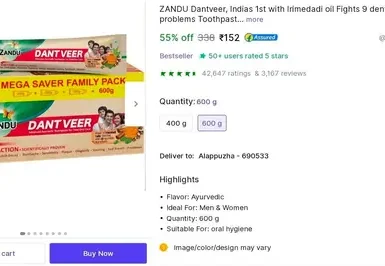 zandu dantveer 600g at 152