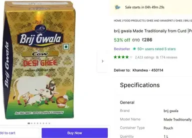 1ltr pure cow ghee 286