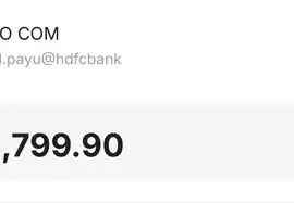 ajio loot 24k gold muthoot pappachan 3 gram 48799