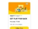 amazon fresh flat 100 cashback on min order of 1099