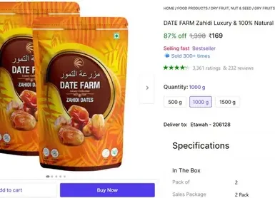 arabian wet dates 1kg 169