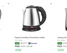 branded electric kettle 399