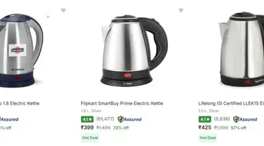 branded electric kettle 399