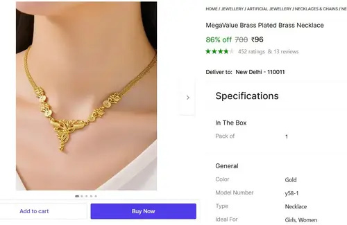 brass plated brass necklace 96