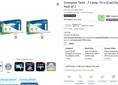 Crompton T Lamp 10W (Pack Of 2) @211. 4 crompton t lamp 10w pack of 2 211